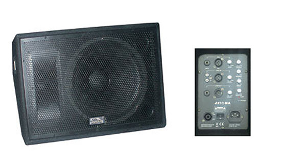 SOUNDKING J215MA Активный сценический монитор