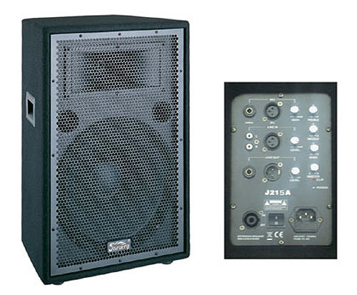 SOUNDKING J215A Активная акустическая система