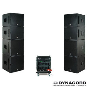 DYNACORD COBRA-2 PWH-H SYSTEM, звукоусилительный комплект, 230 В, состоит из:4x COBRA-TOP, 4x COBRA-PWH, 1x CSR-2-H2P4x PSS 401, 2x PSS 404, 2x PSS 415, 1x CSW 25 Wedge-Set