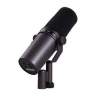 SHURE SM7B Микрофон