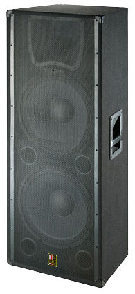 EUROSOUND ESW-215 Активная акустическая система