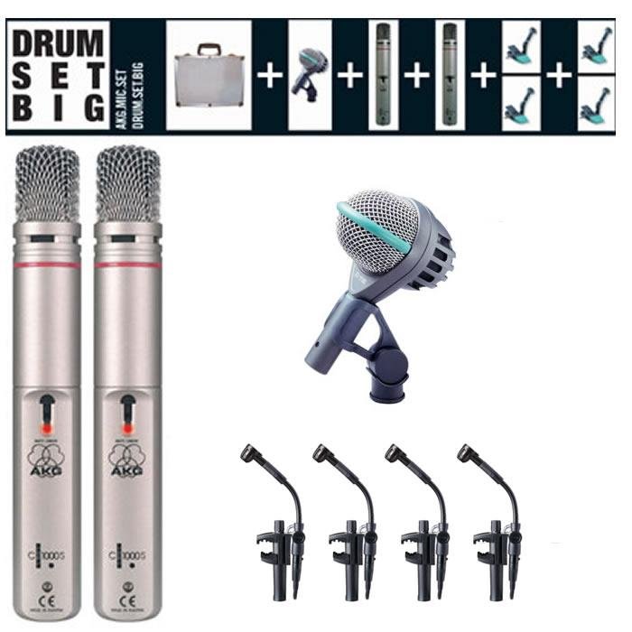 AKG Drum-Set Big II Набор микрофонов для барабанов