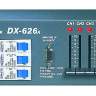 Lite-Puter DX-626A II Диммер 