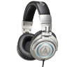 Audio-technica ATH-M50s Наушники