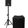 XLINE SM-1000 Звукоусилительный комплект