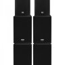 XLINE SM-5000 Звукоусилительный комплект